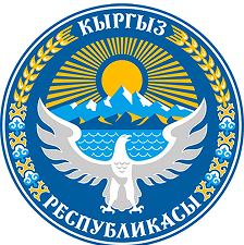 Изображение Ограниченная банковская лицензия на предоставление услуг эквайринга
